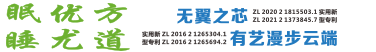 寶雞寶冶鈦鎳制造有限責(zé)任公司