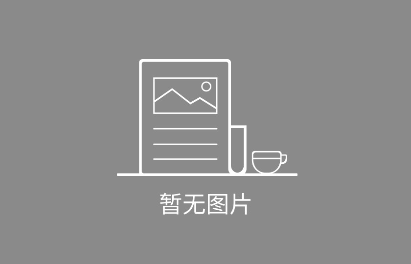 2023年一季度寶冶鈦鎳制造有限責(zé)任公司連續(xù)中標(biāo)...
